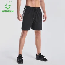 Vansydical мужские шорты для бега баскетбольные шорты тренировка в тренажерном зале колготки для фитнеса спортивные для мужчин Йога тренировки короткие