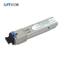 EPON PX20 SC UPC