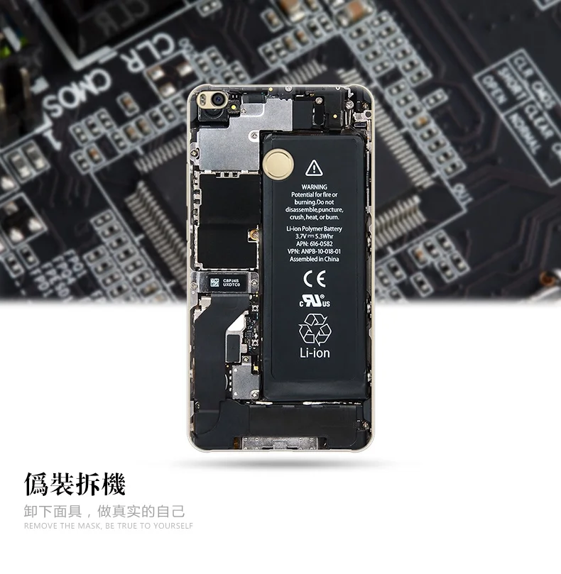 20170717_143657_1132