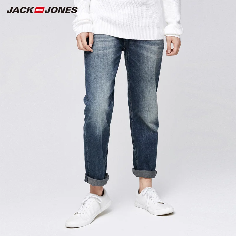 jack and jones denim joggers