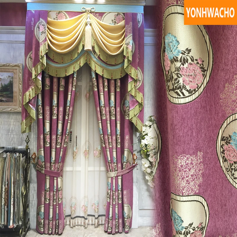 

Custom curtains European luxury chenille Jacquard thick chenille purple red cloth blackout curtain tulle valance drape B094