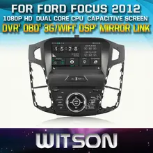 WITSON CAR DVD GPS for FORD FOCUS 2012 with New Technology Capctive Screen+1080P+DSP+WiFi+3G+OBD+DVR+Good Price+Free shipping