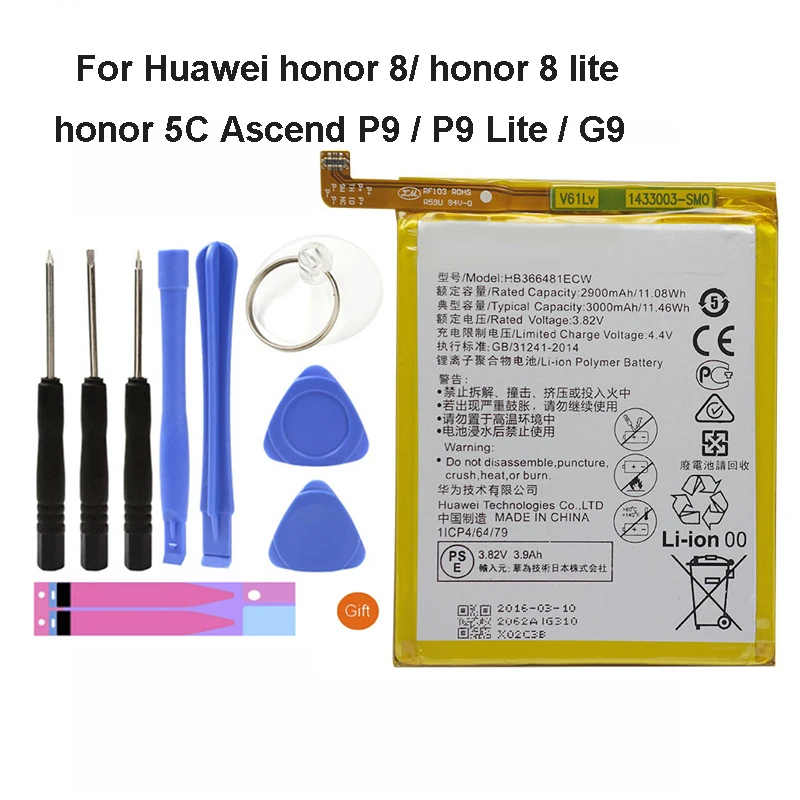 Оригинальный HB366481ECW для Huawei p9/p9 lite/honor 8/p10 lite/y6 II/p8 lite/p20 lite/p9lite аккумулятор 3000