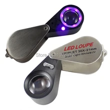 Ювелирные Инструменты Высокое качество 30X триплет светодиодный оборудование для ремонта часов и ювелирных изделий с УФ-излучением увеличительное стекло для драгоценных камней алмаз Карманная Лупа 1 шт./лот