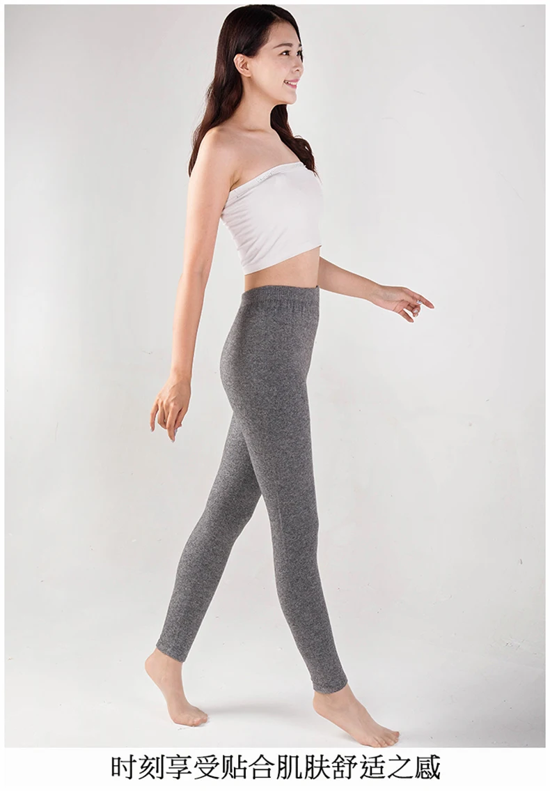 leather leggings YUNSHUCLOSET New style Momen Cashmere Wool Warm Pants Knitted Long Johns Spandex Leggings High-quality Free Shipping thigh highs