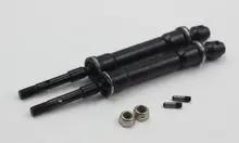 RCSUQARE Hardened Steel Rear CVD axles set for Traxxas Slash Stampede 4x4 Rally