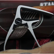 Гитара фирмы Арома Капо для акустической электрогитары алюминиевый материал аксессуары для гитары lele Capo capotraste