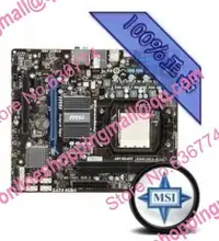 Motherboard 860gm-s41 v2 solid ddr3 am3 Support Dual-core Quad-core