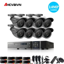 1080P HDMI CCTV 8CH AHD DVR 1080P 2,0 мегапикселей Улучшенная ИК Камера Безопасности 3000TVL купольная камера видеонаблюдения Система безопасности 1 ТБ HDD