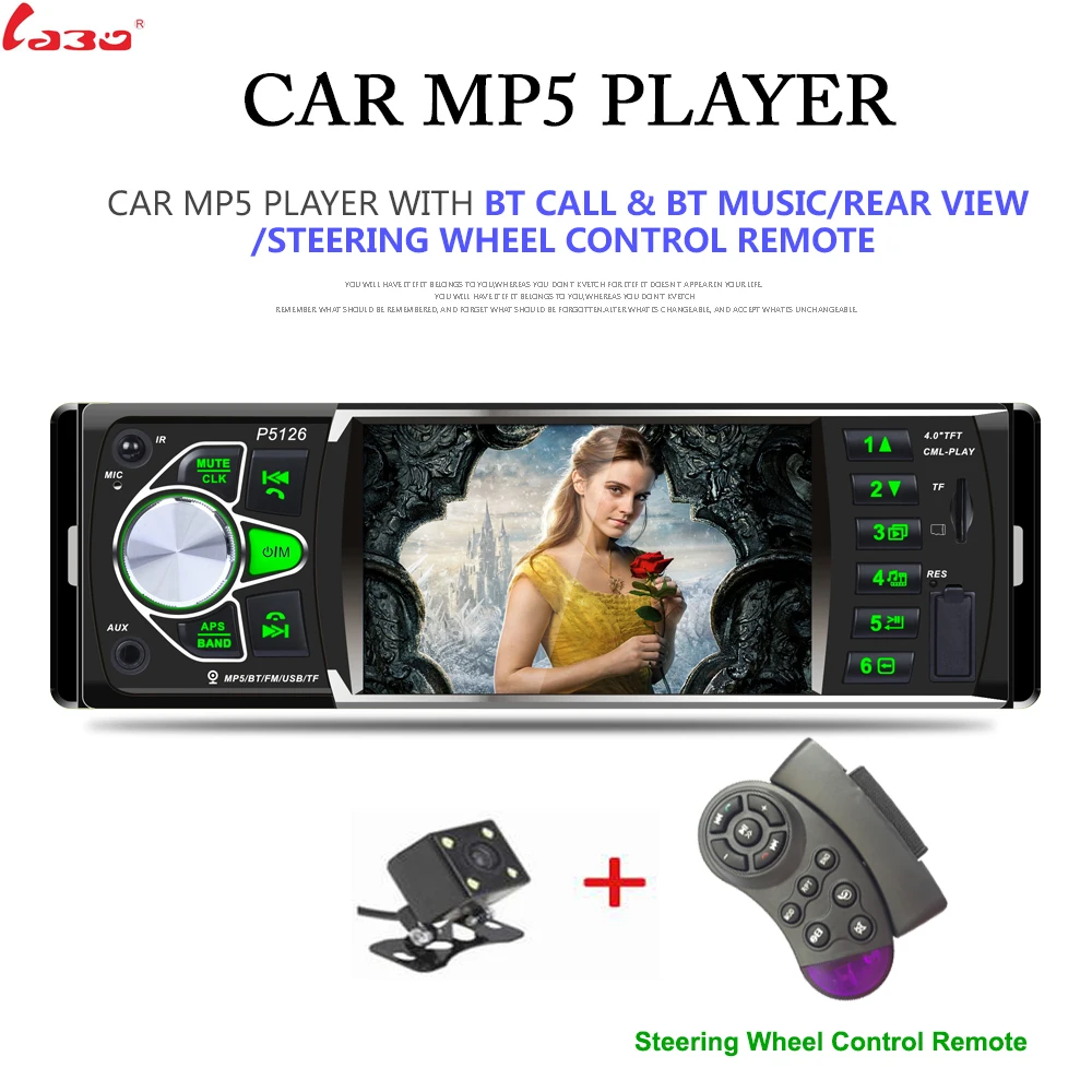 

Hot sale P5126 4.1 inch 1 One Din Car Radio Audio Stereo USB AUX FM Radio Station Bluetooth with Rearview Camera Remote Control
