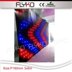 3 м x 6 м LED фон видение дисплей Свадебные DJ P18cm светодиодный видеоэкран