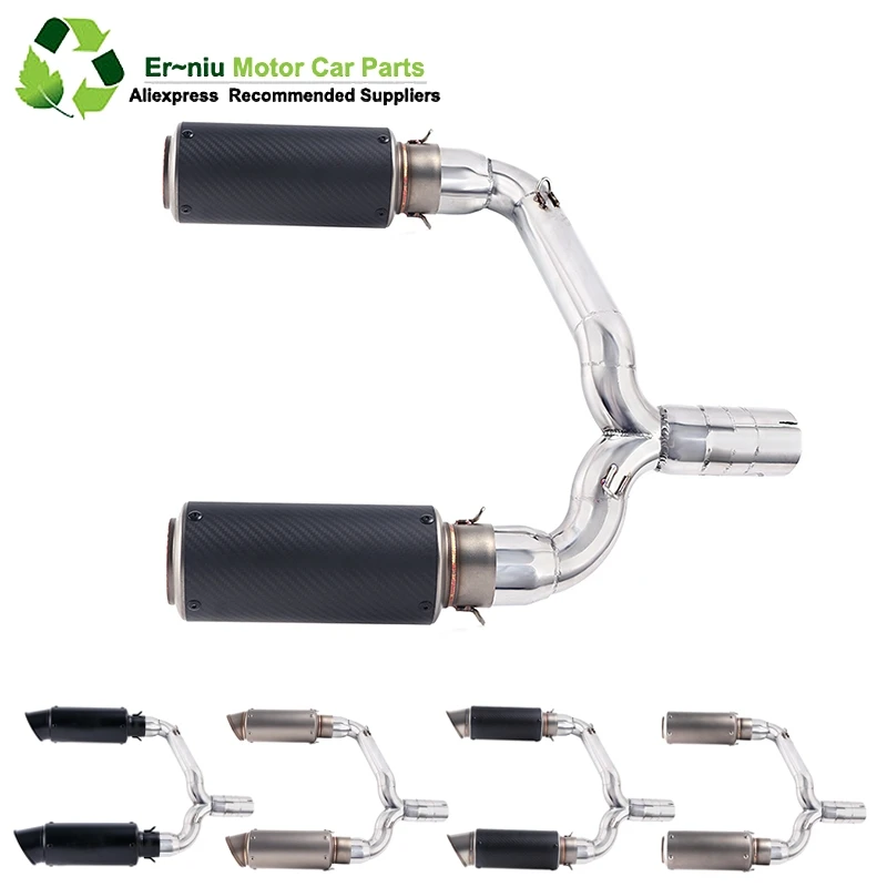 

GSR400 GSR600 BK400 BK600 GSR BK 400 600 Modified Link Pipe Motorcycle Full Exhaust Muffler Escape System Slip-On