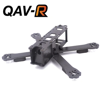 

FPV QAV210 frame QAV-R X frame 3MM/4MM arm 3K carbon fiber suitable for FPV Racing Quadcopter