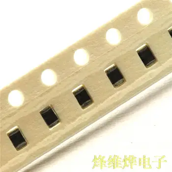 

Free shipping 0805 SMD ferrite beads 80R 80 European high current 3A (500 Ge )