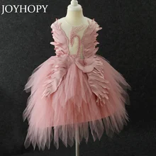 Высококачественное детское платье для девочек; свадебное платье для девочек с рисунком лебедя; элегантное праздничное платье принцессы; торжественное платье для детей-подростков