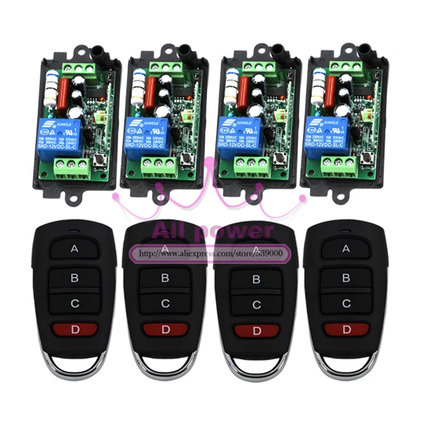 Remote control power switch. Пульт кнопочный пк-4. 220v 4 button control. live power пульт.