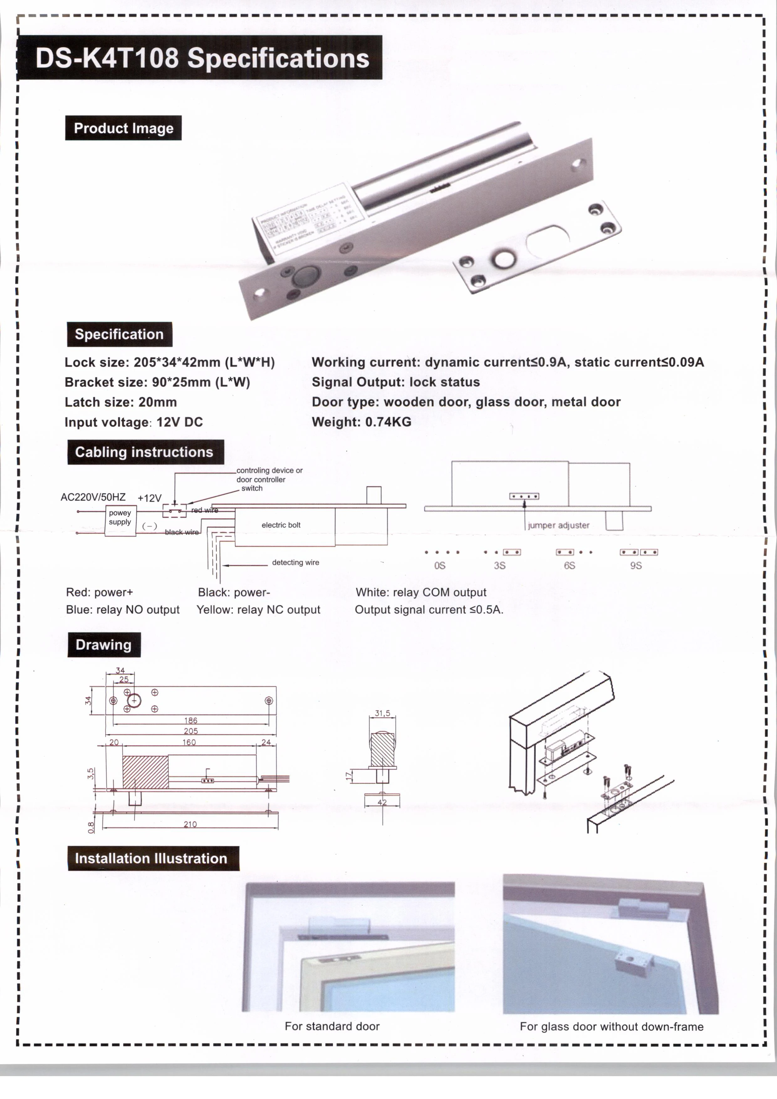 DS-K4T108 безопасный Электрический Болт