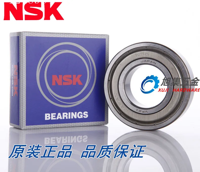 

[SA]Imported Japanese NSK 6012/6013/6014/6015/6016/6017/6018/6019/6020/6021/6022/6024DDU rubber cap seal bearing--1pcs