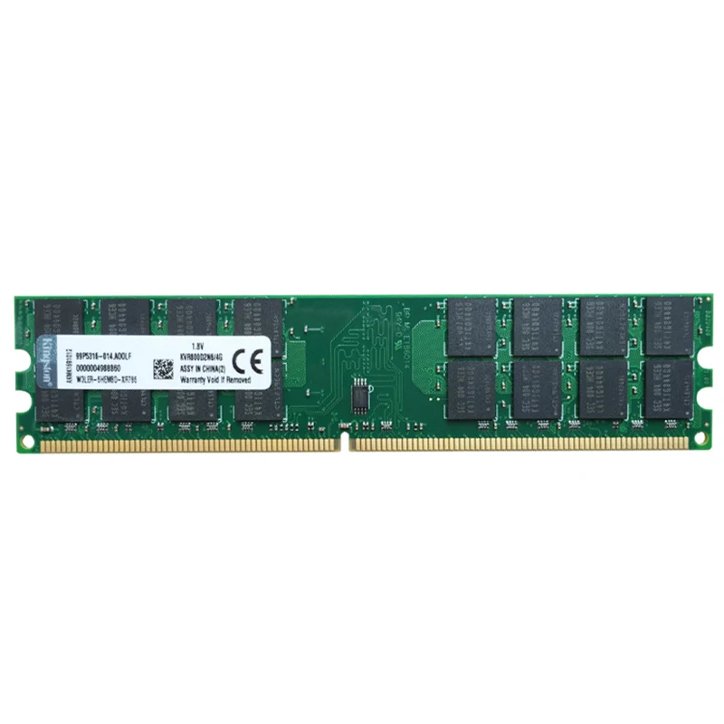 Купить 4 Гб Ddr2