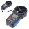 Anemómetro Digital de 0,3-30 m/s con aplicación móvil, medición de la velocidad del viento, medidor de temperatura, herramientas de prueba, HP-866B-APP HoldPeak ► Foto 3/6