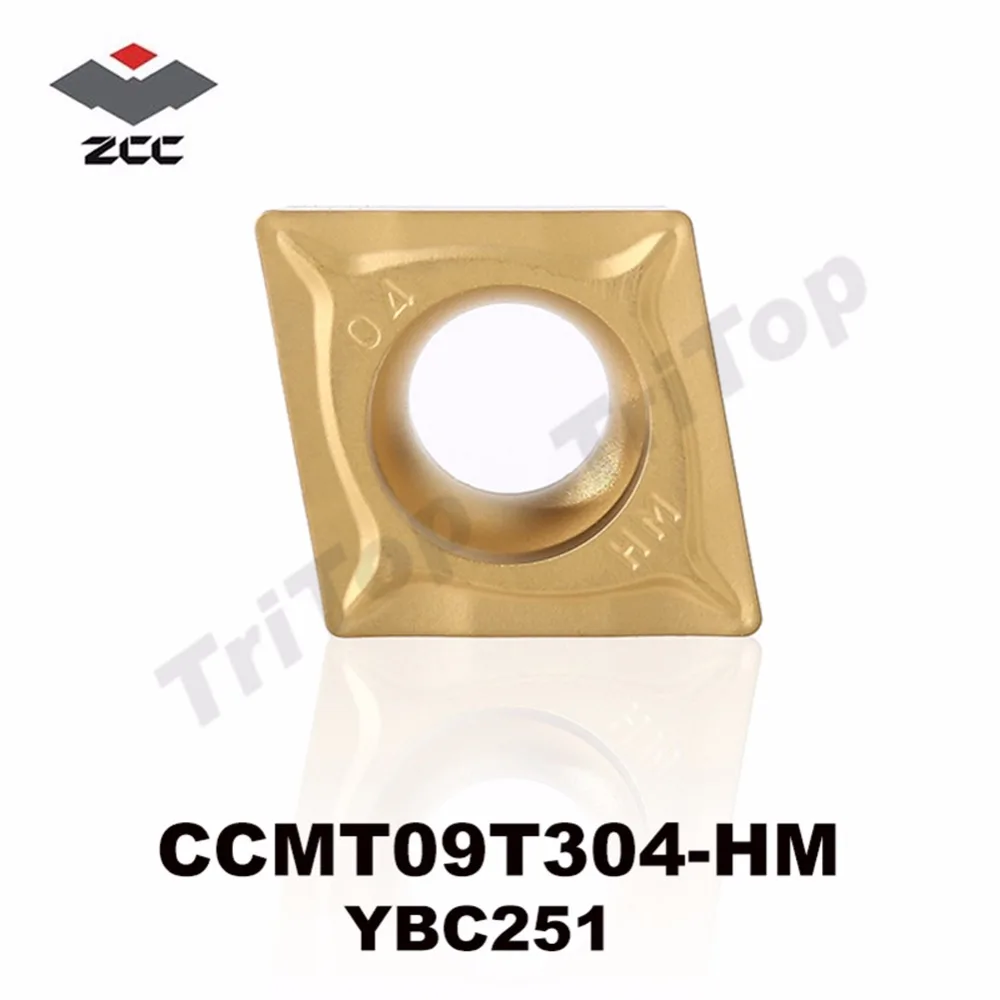 Pack of 10 CCMT09T304 TiN coated carbide inserts