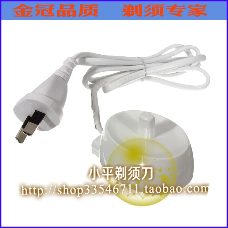 braun oral b travel charger