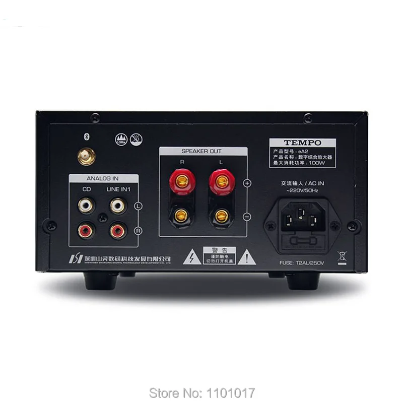 SHANLING Tempo eA2 HiFi ICEPOWER50AS x 2 Цифровой HIFI EXQUIS ES9023 Интегрированный усилитель