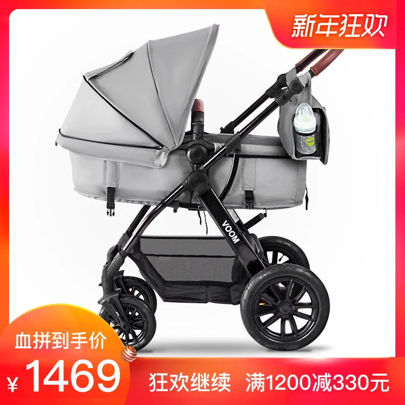 

German baby stroller can sit reclining lightweight folding two-way shock high landscape newborn child baby stroller