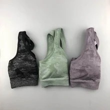 Удобный женский спортивный бюстгальтер с широкими полосками и перекрестной спинкой, бесшовный Камуфляжный бюстгальтер для йоги, ударопрочный спортивный бюстгальтер для фитнеса, ударопрочный бюстгальтер для бега