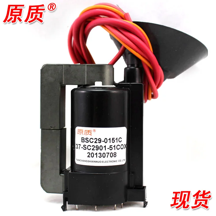 

Free Shipping>Original 100% Tested Working TV set high-voltage package BSC29-0151C 37-SC2901-51COX