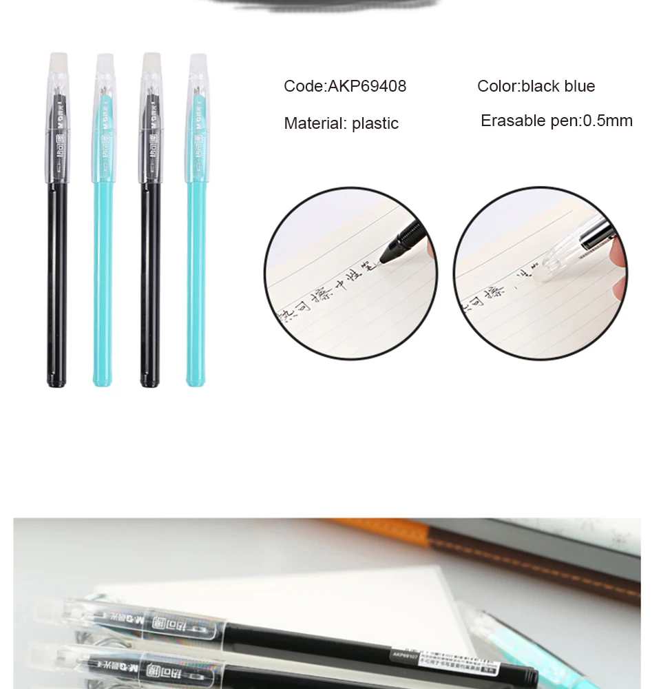 M & G оптовая продажа 0,5 мм стираемая ручка 1 шт. заправки креативные инструменты для письма офисные гелевые ручки для письма школьные