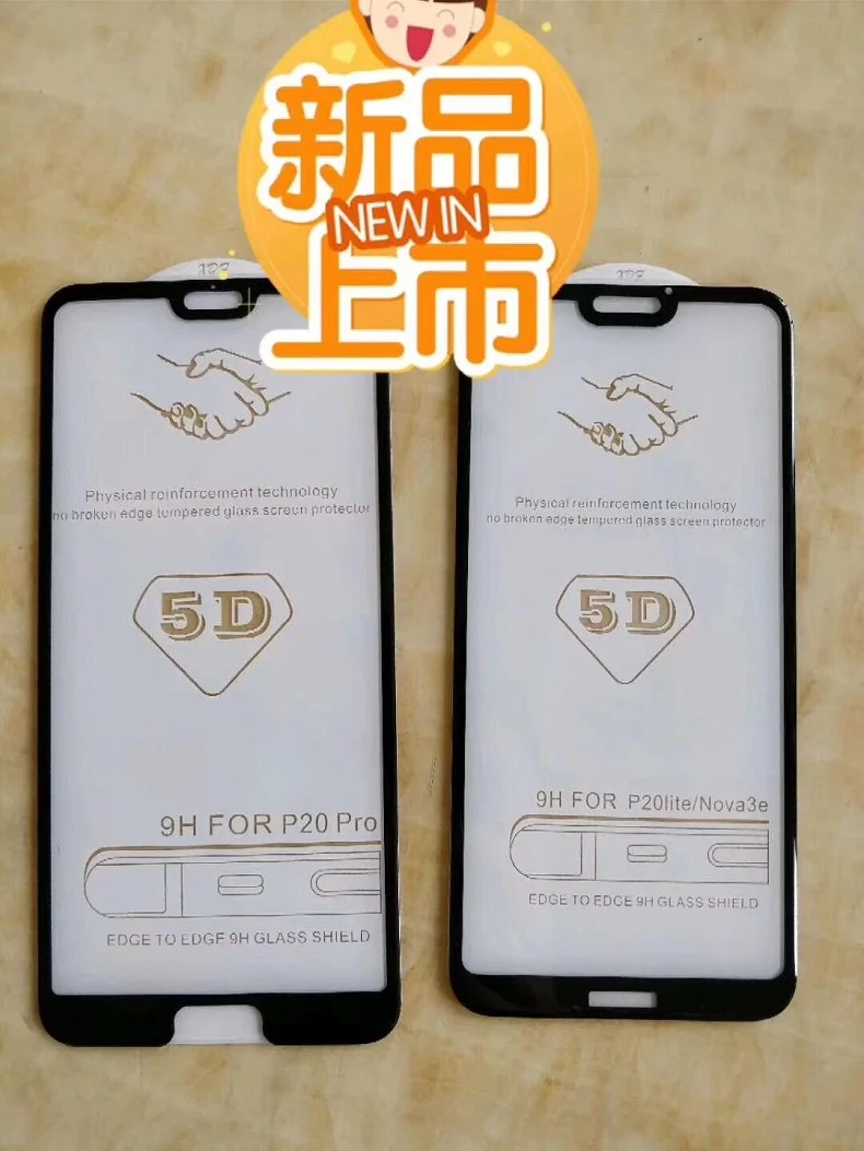 QQ20180415101934