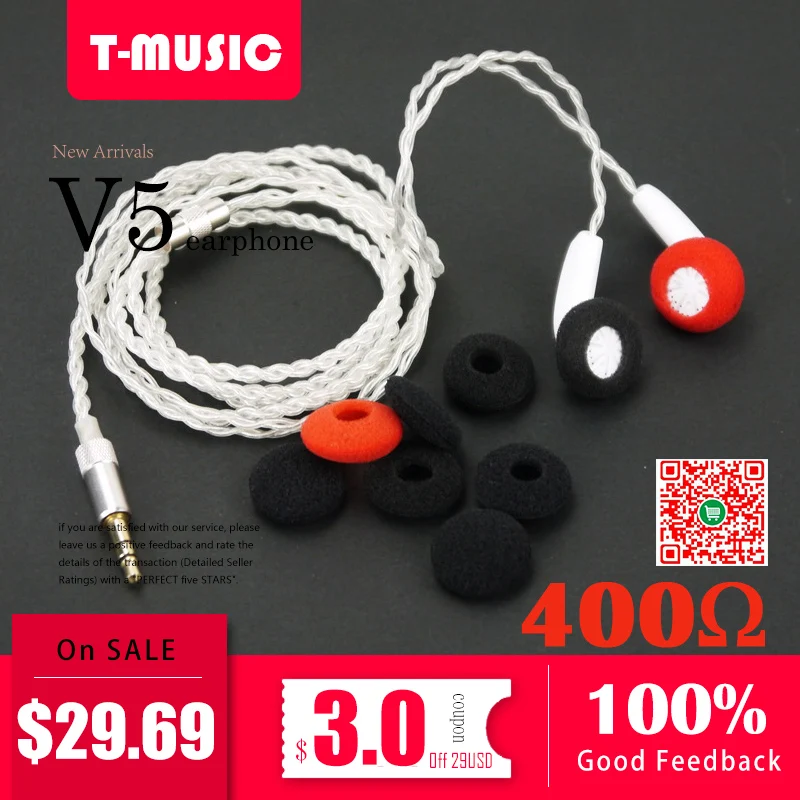 

HiFi V5 High Impedance In Ear Earphone Earbud 400ohms Flat Head Plug Graphene Dynamic Driver Unit High Impedance Earphone