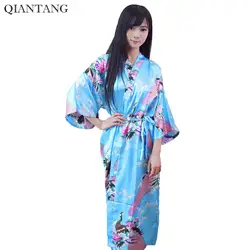 Свадебные туфли невесты туалетный кимоно длинные ночной халат светло-голубой летние женские Ванна платье Ночная рубашка пижамы плюс