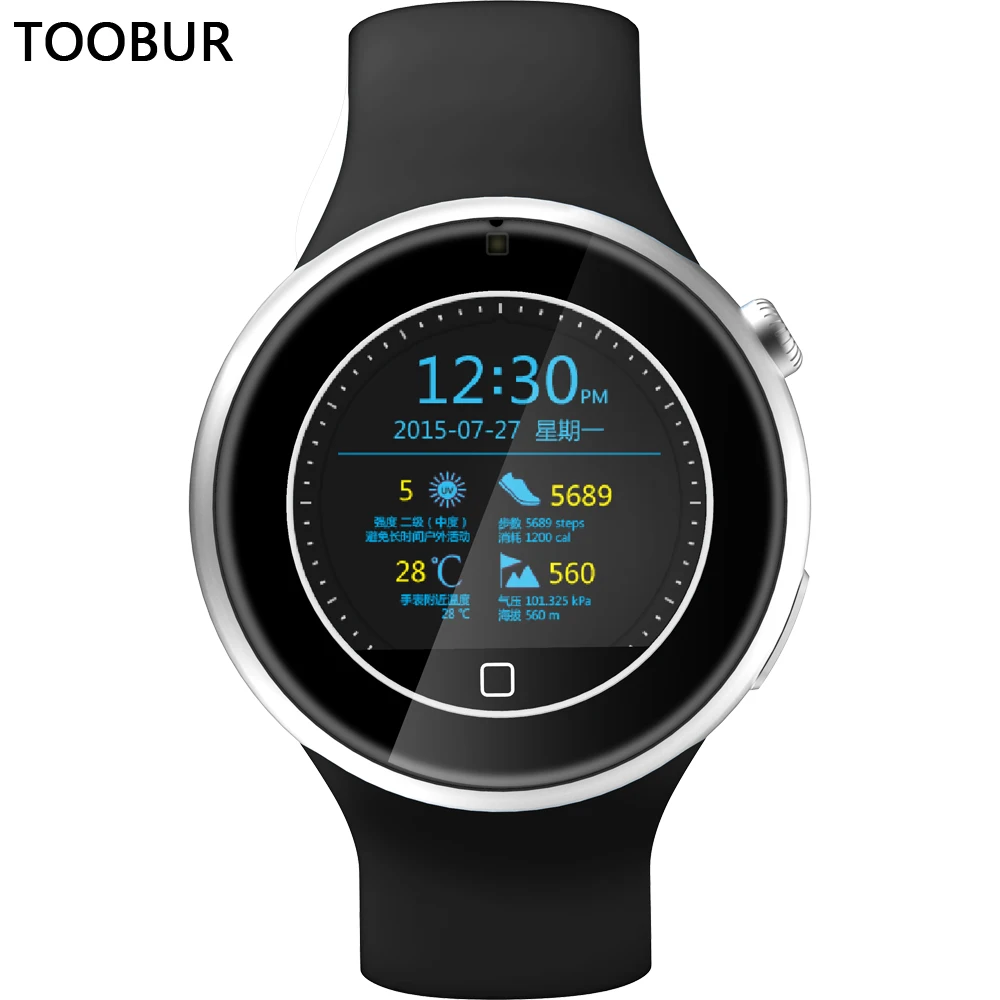 Toobur Smart Watch TB05 Bluetooth Phone Two way Anti Lost Heart Rate Weather Push Message Waterproof