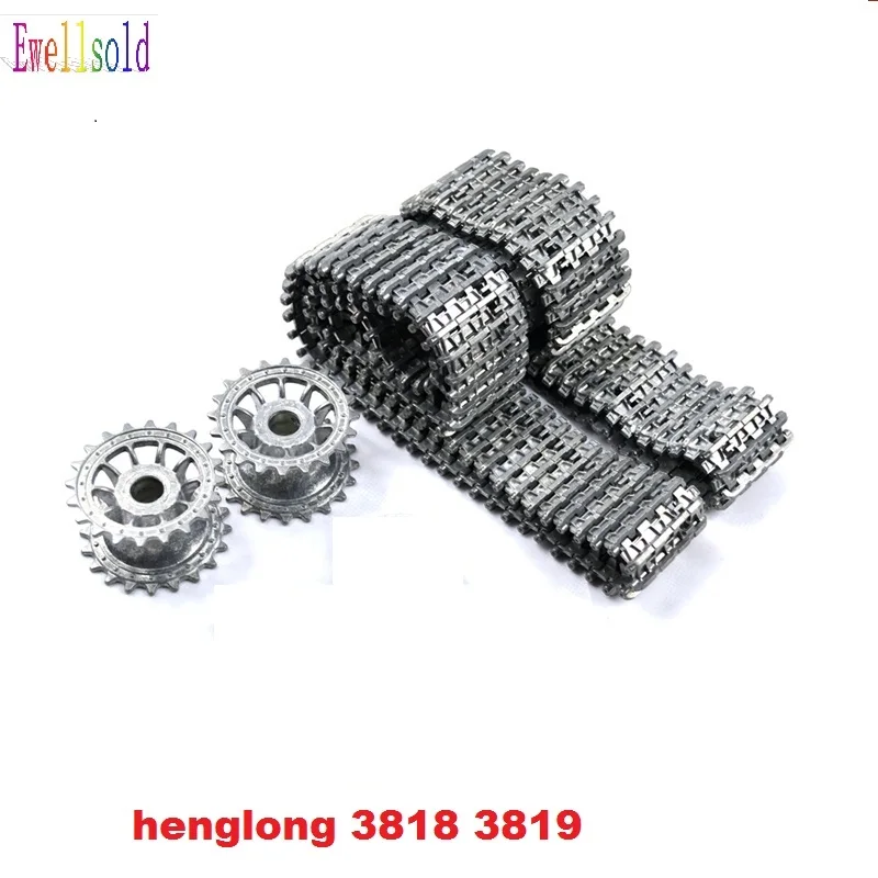

henglong 3818 3818-1 German Tiger I 3819 3819-1 German Panther 1/16 RC tank upgrade parts metal track + metal driving wheels