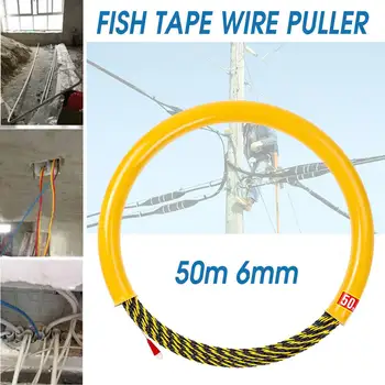 

Professional 50M 6mm Cable Push Puller Rodder Conduit Snake Fish Tape 700KG Fiberglass Cable Tested Wire Pullers Guide Device