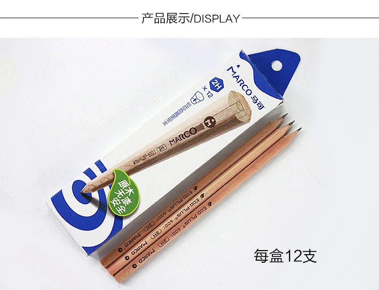 

VIVCOR Charcoal Pencil Sketch Carbon Pen Soft Medium Hard for Beginners Professional Drawing Pencils 2H 12PCS/SET