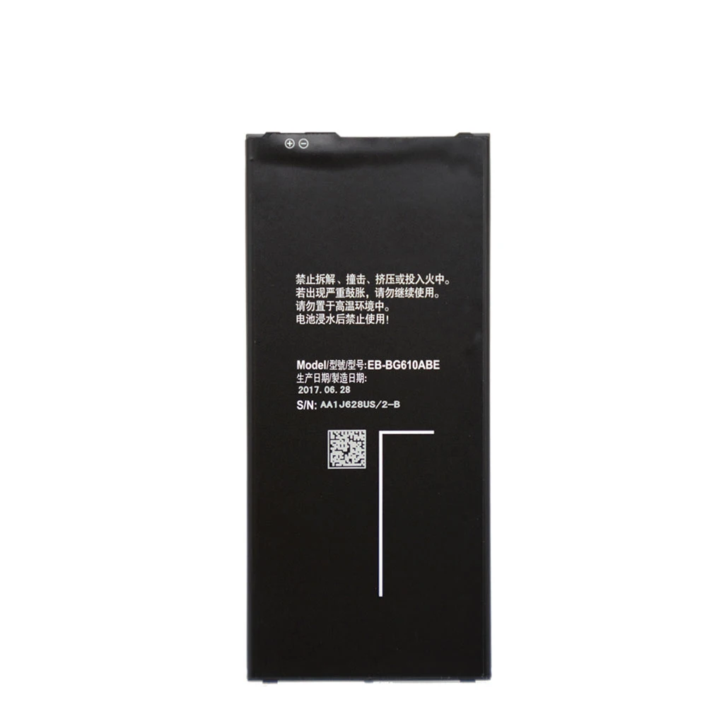 EB-BG610ABE
