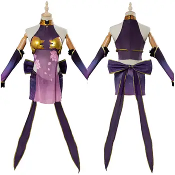 

Fate Grand Order FGO Cosplay Kama Costume Dress with Armor Headwear Full Set Women Halloween Carnival Game Role Play Costume