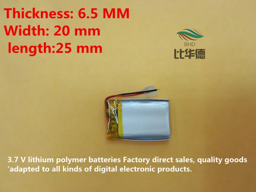 

(free shipping) 652025 260mah lithium-ion polymer battery quality goods quality of CE FCC ROHS certification authority