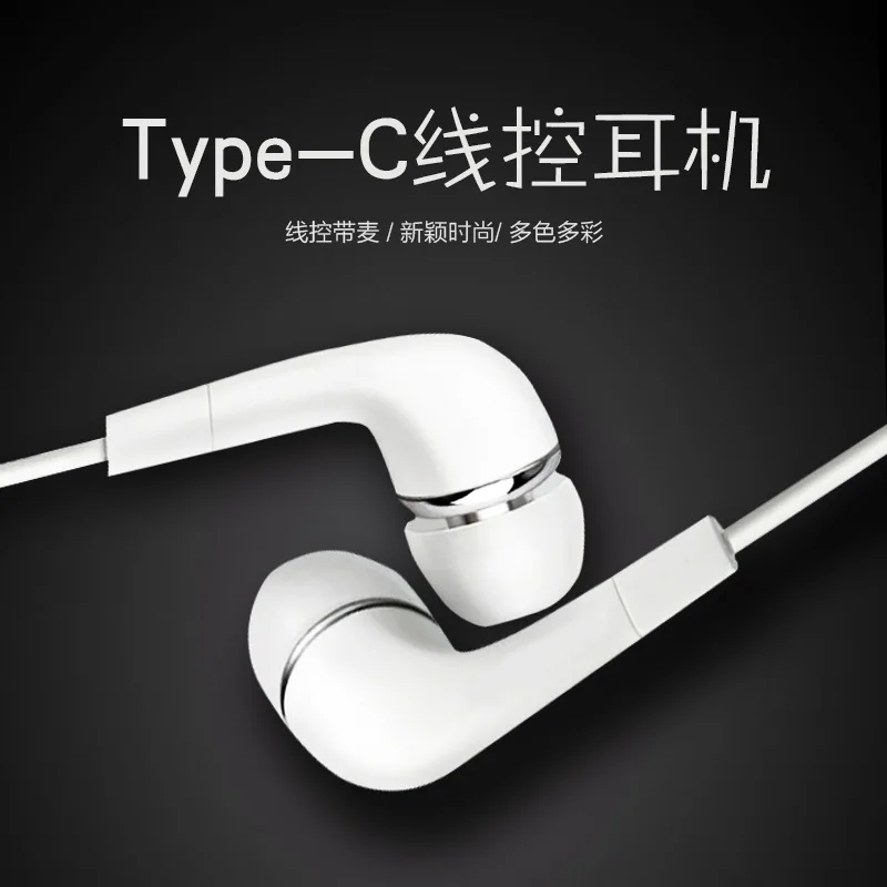 USB сотовый телефон наушники Спорт Бег MP3 Музыка для Android мобильного