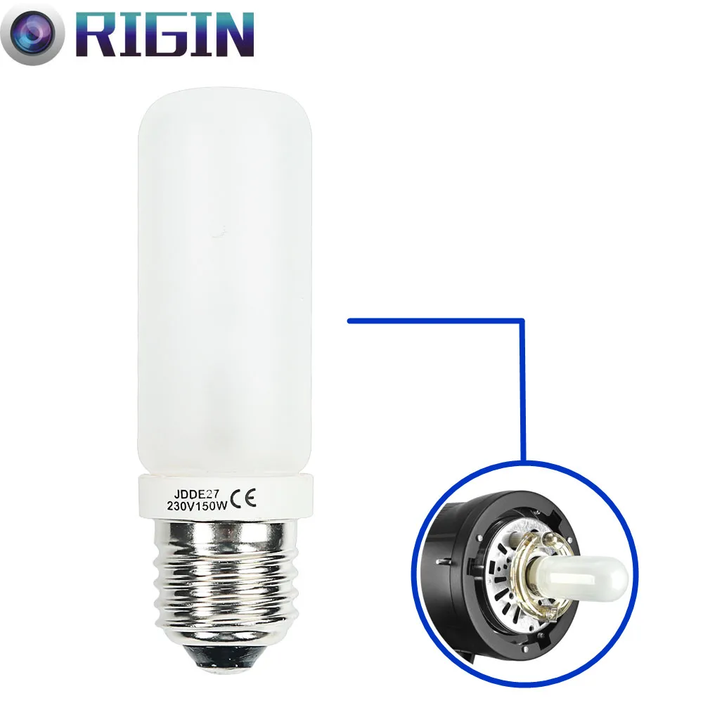 Studio Flash modeling lamp bulb E27 JDD 220v 150w Color Temperature 3300K (6)
