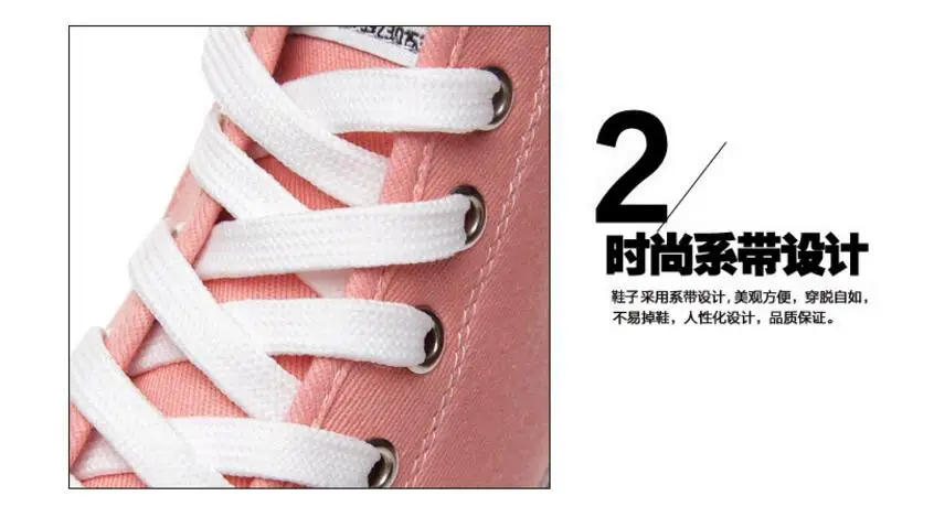 QQ20180810150044