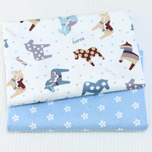 Горячая распродажа 50*40 см лошадь саржевая хлопчатобумажная ткань, Лоскутная Ткань, сделай сам шитье Стеганные жировые кварталы материал для ребенка и ребенка