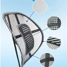 41 см x 39 см Универсальная автомобильная Задняя поддержка стул массажный Поясничный опоры сидений поясная подушка ледяная шелковая сетка коврик для машины, офиса, дома