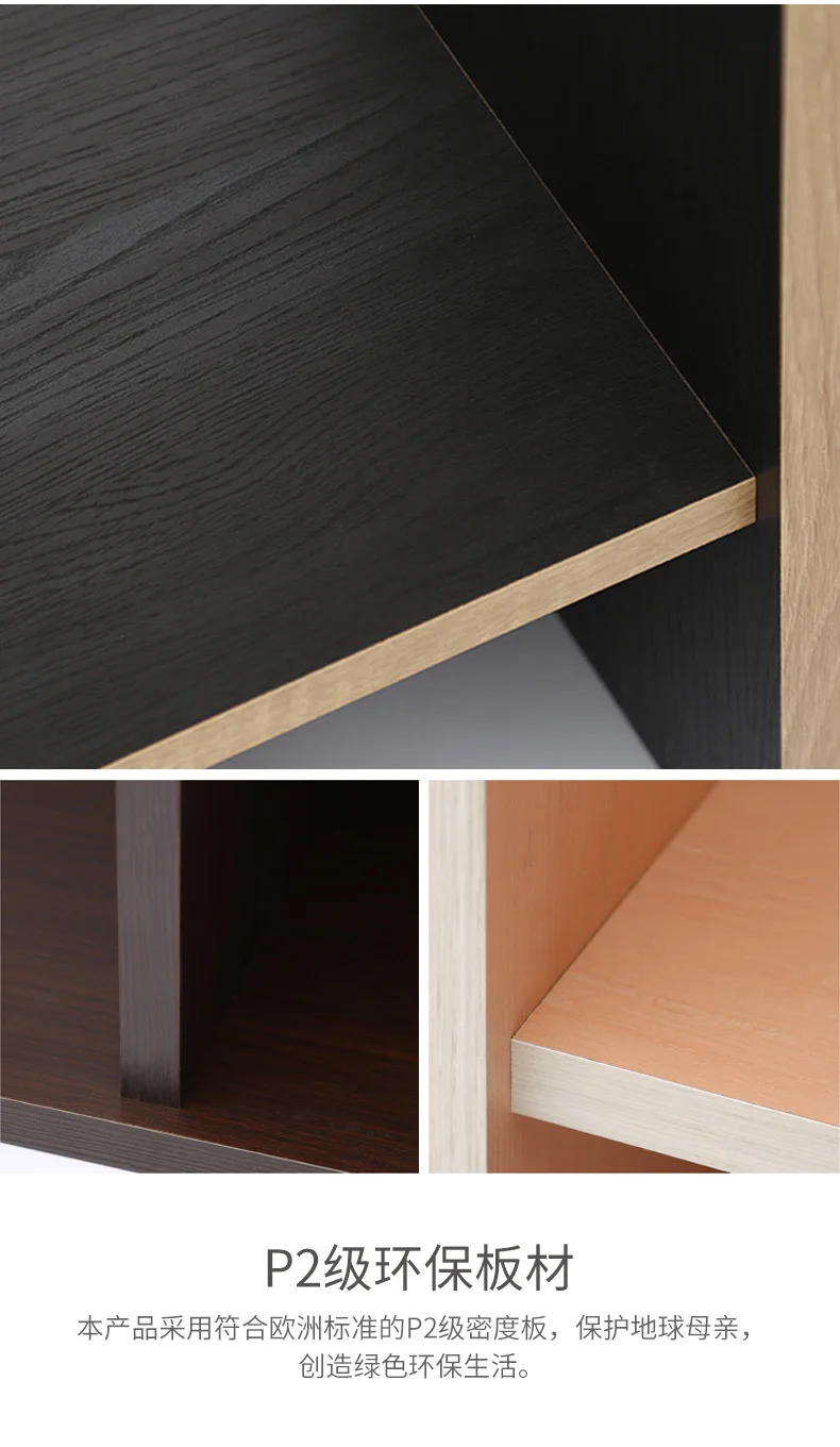Луи моды книжные шкафы творчество Комбинации книжная полка простой деревянный шкаф современный