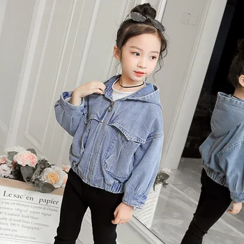 

girls denim jacket 4-13 years old children's Cotton washed denim jacket Large pocket bat sleeve Long sleeve hoodie autumn