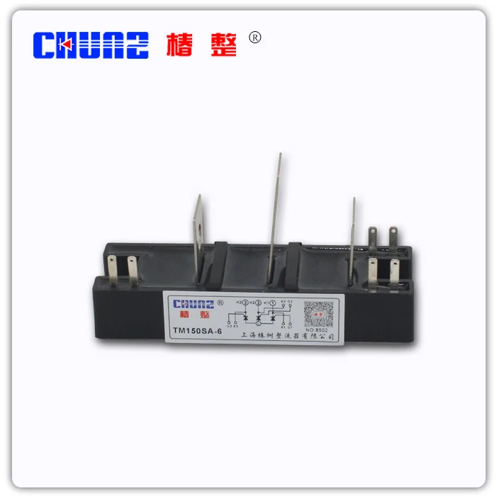 

[BELLA] TM150SA --2pcs/lot