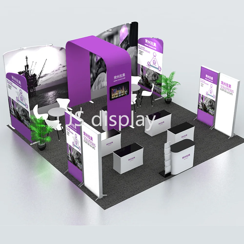 

20ft Portable Custom Tension Fabric Trade Show Display Exhibition Sets Pop Up Stand Booth Event Include All